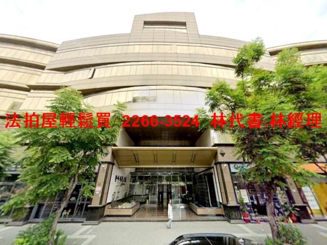 內湖拍賣廠辦-0