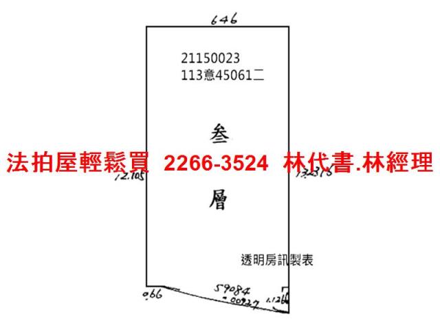 內湖拍賣廠辦-8