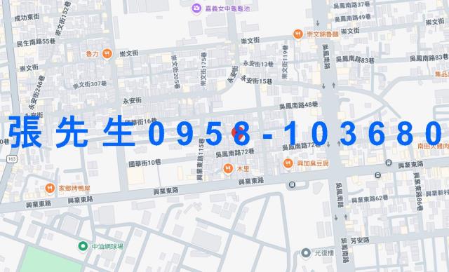 東區法拍透天-2