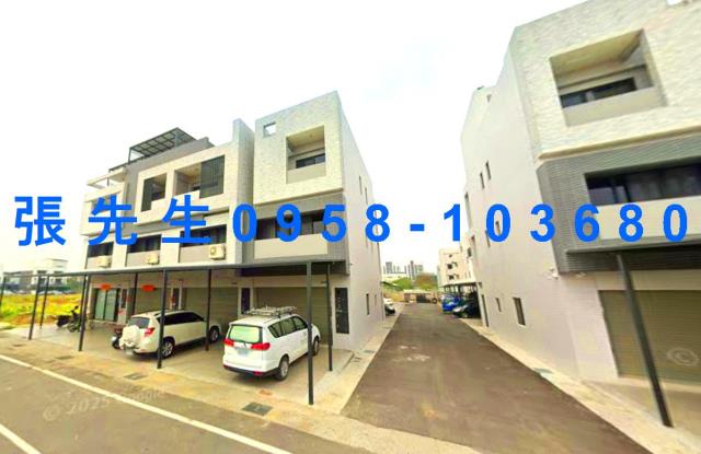 西區透天法拍-1