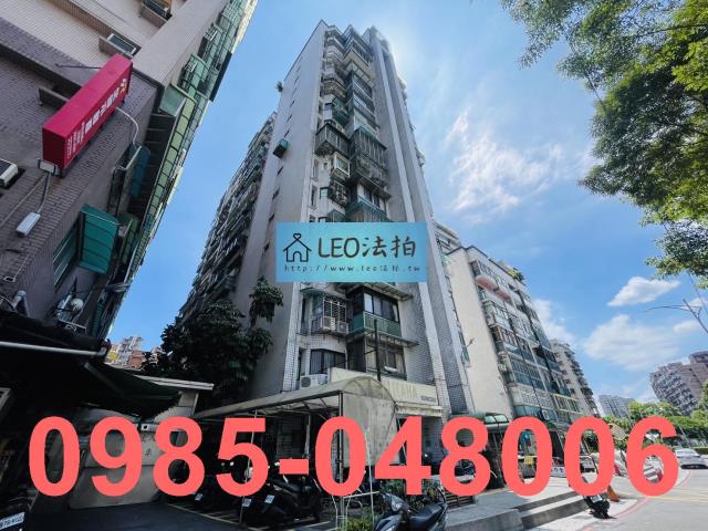 新莊大樓法拍-1