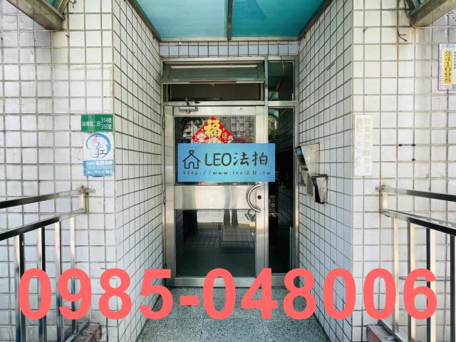 新莊大樓法拍-5