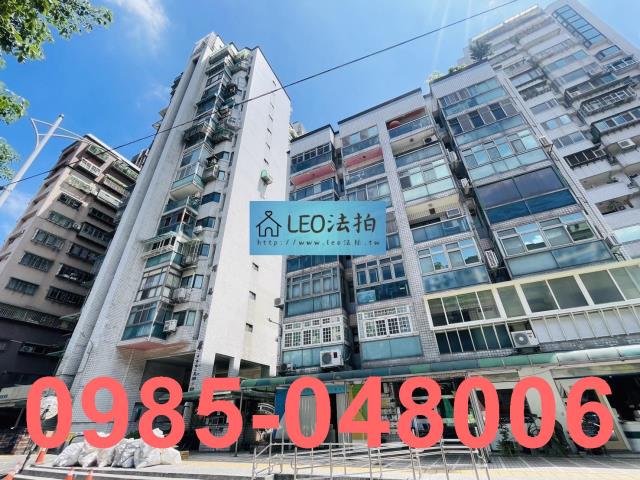 新莊大樓法拍-3