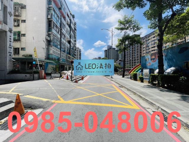 新莊大樓法拍-7