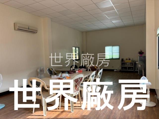 台南廠房-1