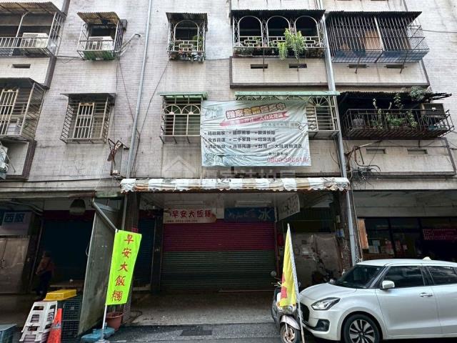 基隆法拍屋百福國中百福車站法拍好丘0906901097