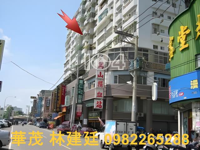 高雄岡山法拍大樓-1