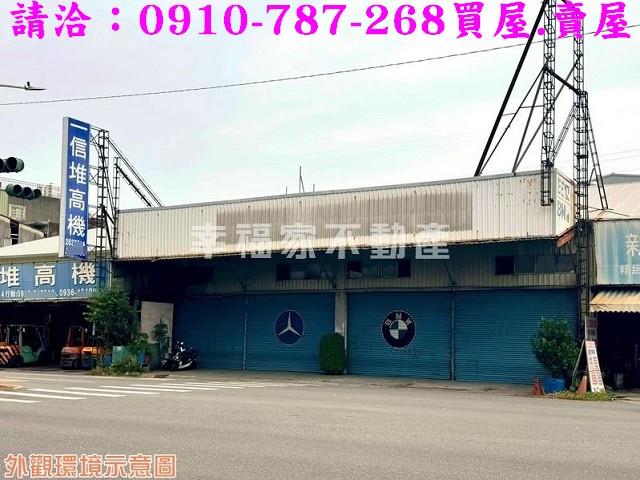 台南永康廠房-10