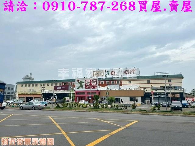 台南永康廠房-12