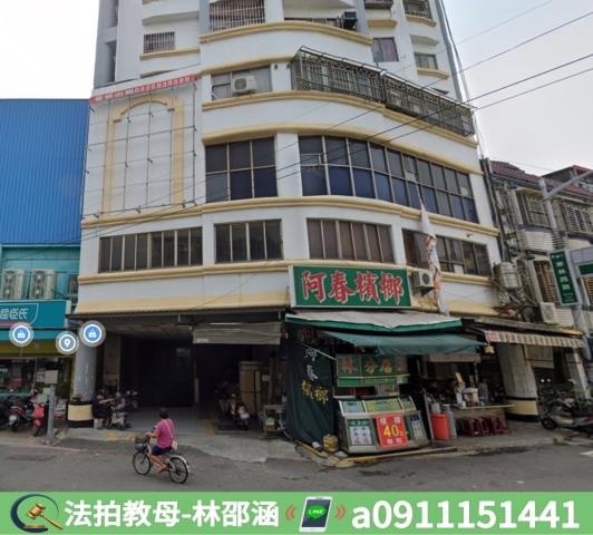 高雄林園大樓法拍-3