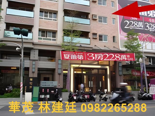 高雄楠梓法拍大樓-2