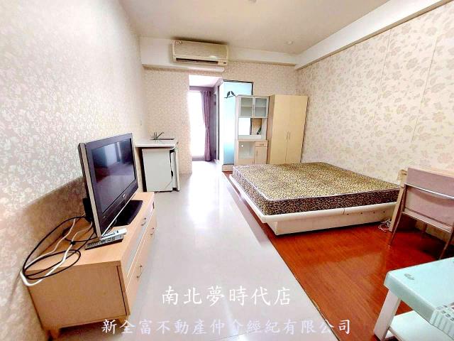 專摩根高視野大套房