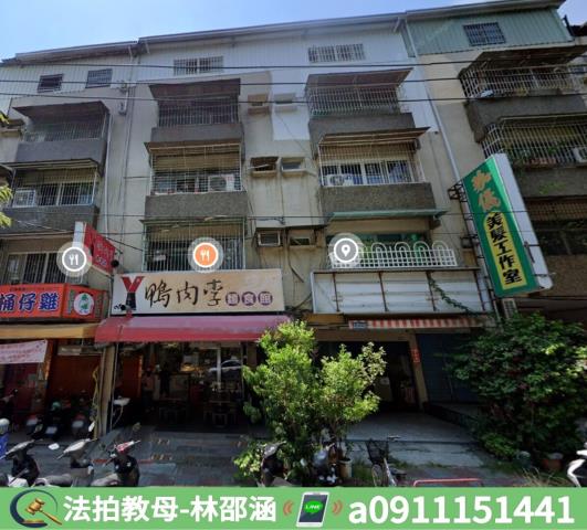 高雄楠梓公寓法拍-2