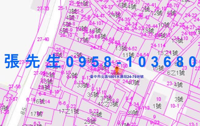 台中北區透天法拍-3