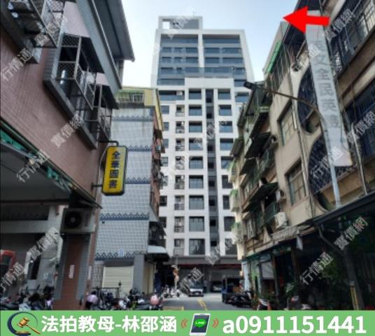 高雄三民區大樓法拍-4