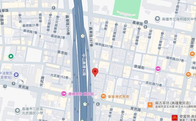 高雄三民區大樓法拍-8