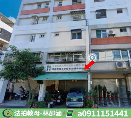 高雄鼓山公寓法拍-2