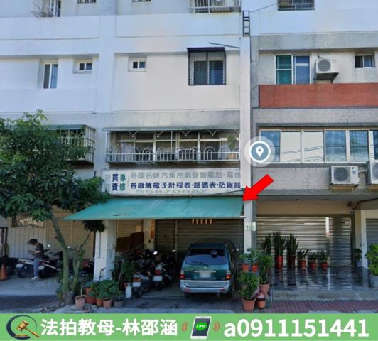 高雄鼓山公寓法拍-3