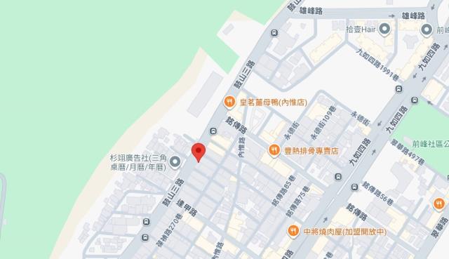 高雄鼓山公寓法拍-6