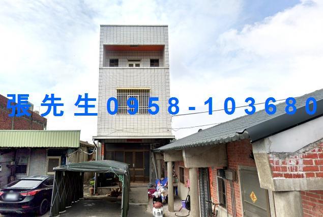 二林法拍透天-1