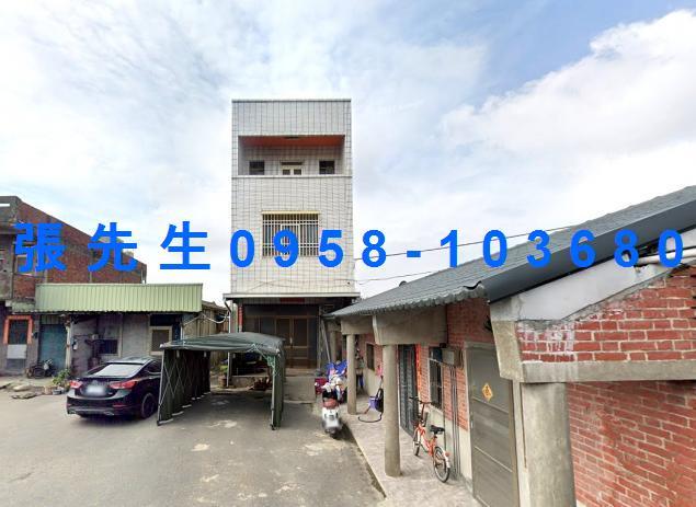 彰化二林法拍屋國中路低總價大地坪獨棟透天萬興國小萬興國中二林