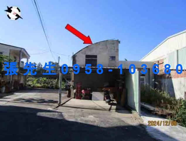 國姓法拍透天-2