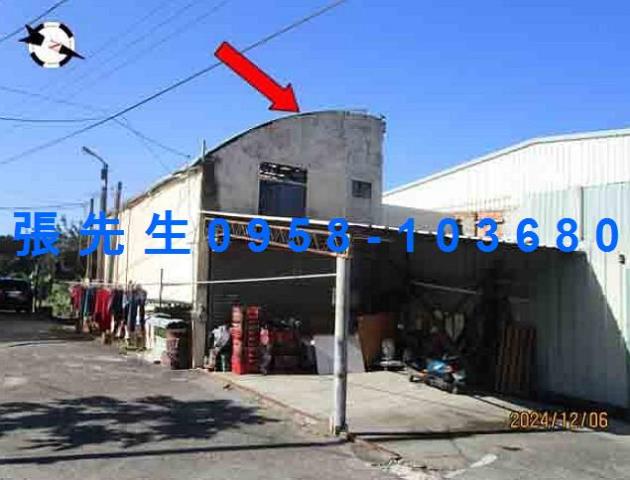 南投國姓法拍屋大長路低總價超便宜大地坪邊間採光透天長福國小