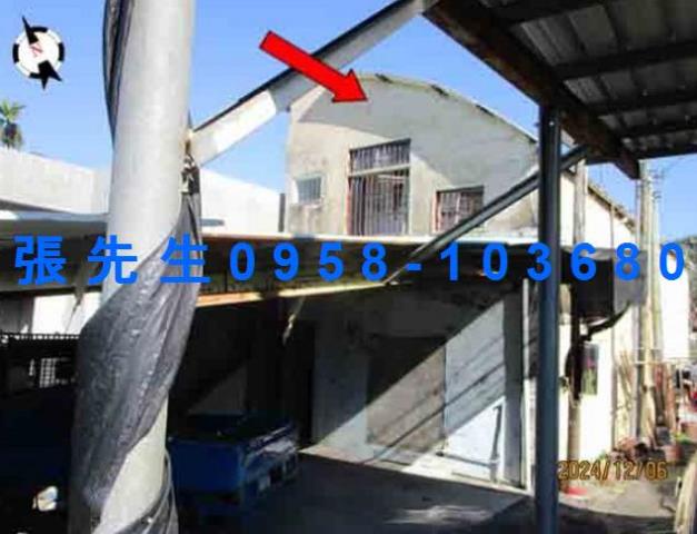 國姓法拍透天-3