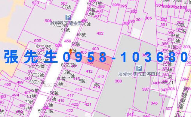 宜蘭市公寓法拍-6