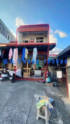 吉安透天法拍-0