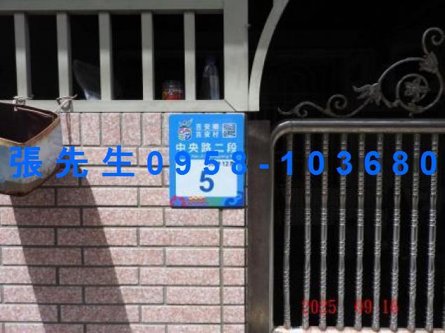 吉安透天法拍-2