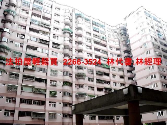 中正區拍賣大樓-1