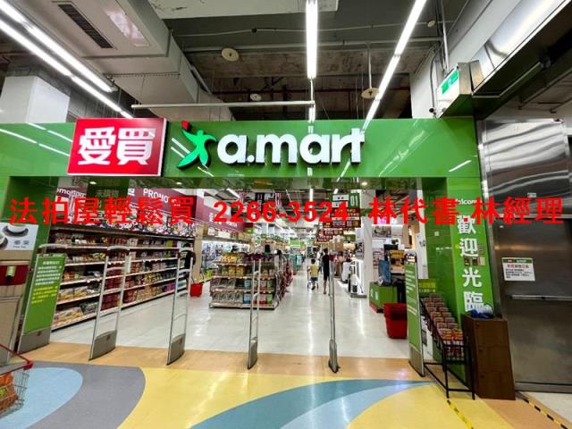 中正區拍賣大樓-6