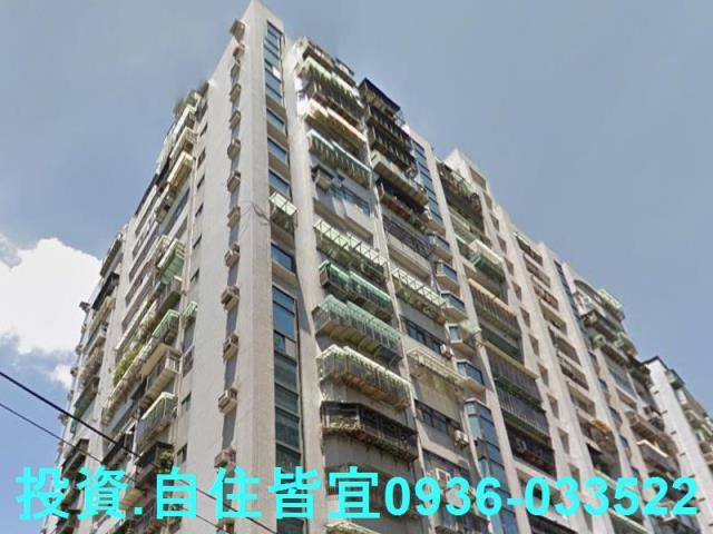 新莊法拍大樓-3