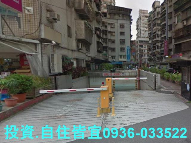 新莊法拍大樓-5