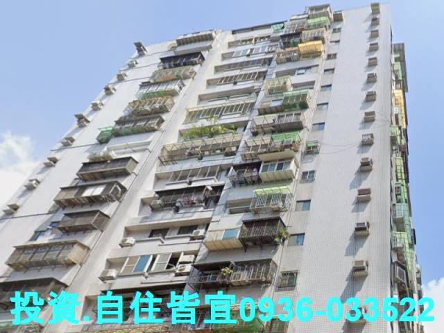 新莊大樓法拍-2