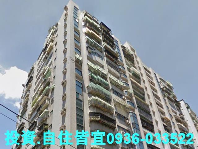 新莊大樓法拍-3