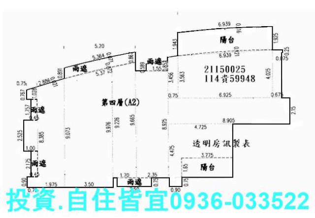 汐止法拍大樓-8