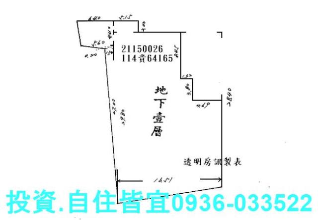 汐止法拍大樓-9