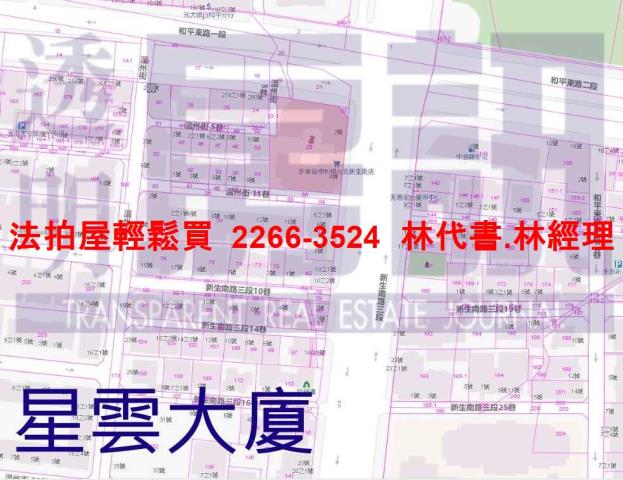 台北法拍大樓-14