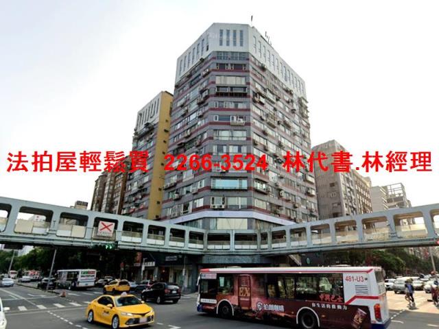 台北法拍大樓-0