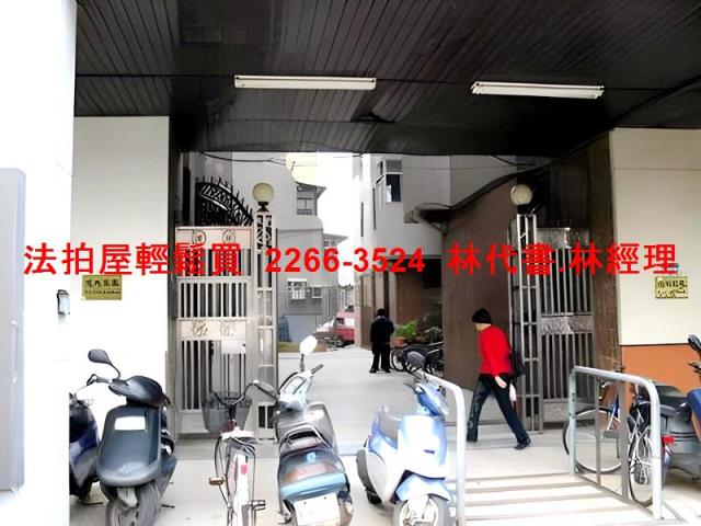 台北法拍大樓-2