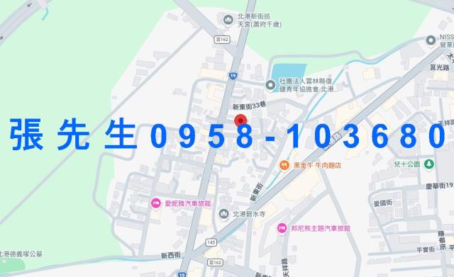 雲林北港法拍一樓-3