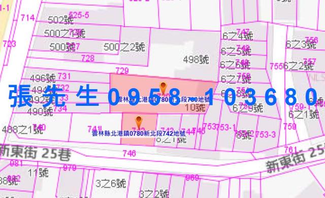 雲林北港法拍一樓-4