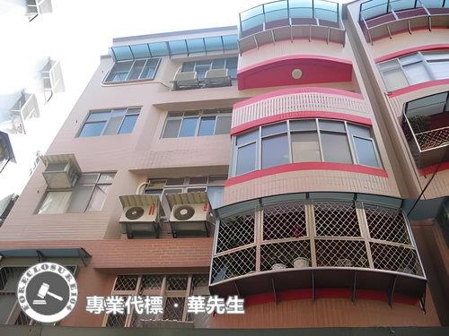 永和華廈法拍-0
