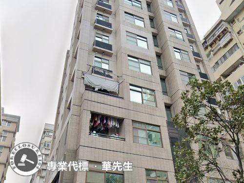 中山區華廈法拍-4