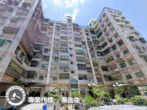 樹林華廈法拍-0
