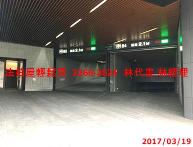 新店法拍大樓-11