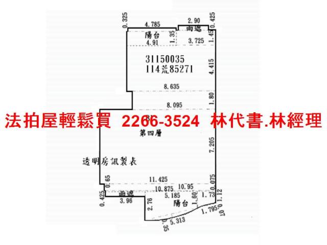 新店法拍大樓-12