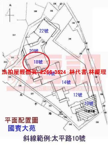 新店法拍大樓-14